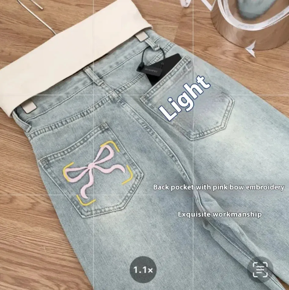 Ballet Embroidery Light Blue Wide-Leg Jeans